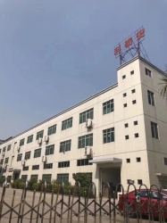 祝賀東莞科泰宏五金制品有限公司通過 UL Walgreen社會(huì)責(zé)任審核