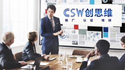 祝賀東莞市昌源玩具有限公司順利通過BV BSCI驗(yàn)廠