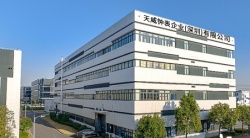 祝賀天威鐘表企業(yè)(深圳)有限公司2024年快速通過DISNEY驗(yàn)廠